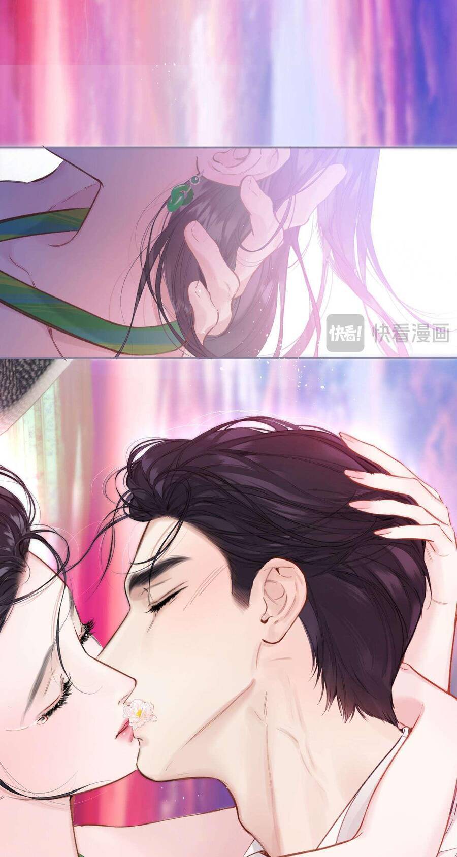 Tôi Cũng Muốn Làm Mợ Út - Chương 67 - Trang 42