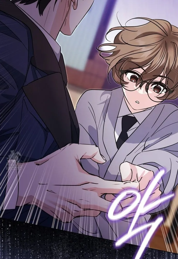 Kẻ Trộm Bóng Đêm Và Cuộc Hôn Nhân Giả Với Điều Tra Viên - Chương 3 - Trang 81