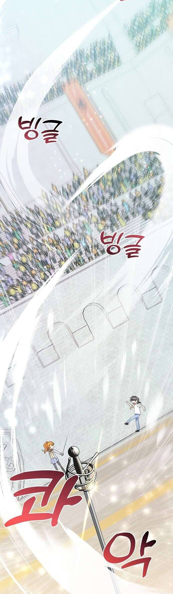 Trúc Mã Là Nhân Vật Chính Trong Tiểu Thuyết Bl - Chương 39 - Trang 14