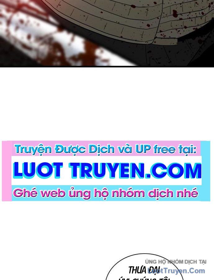 Bác Sĩ Quân Y - Chương 1 - Trang 246