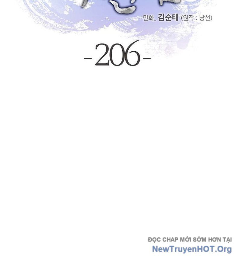 Lãng Tiên Kỳ Đàm - Chương 206 - Trang 78