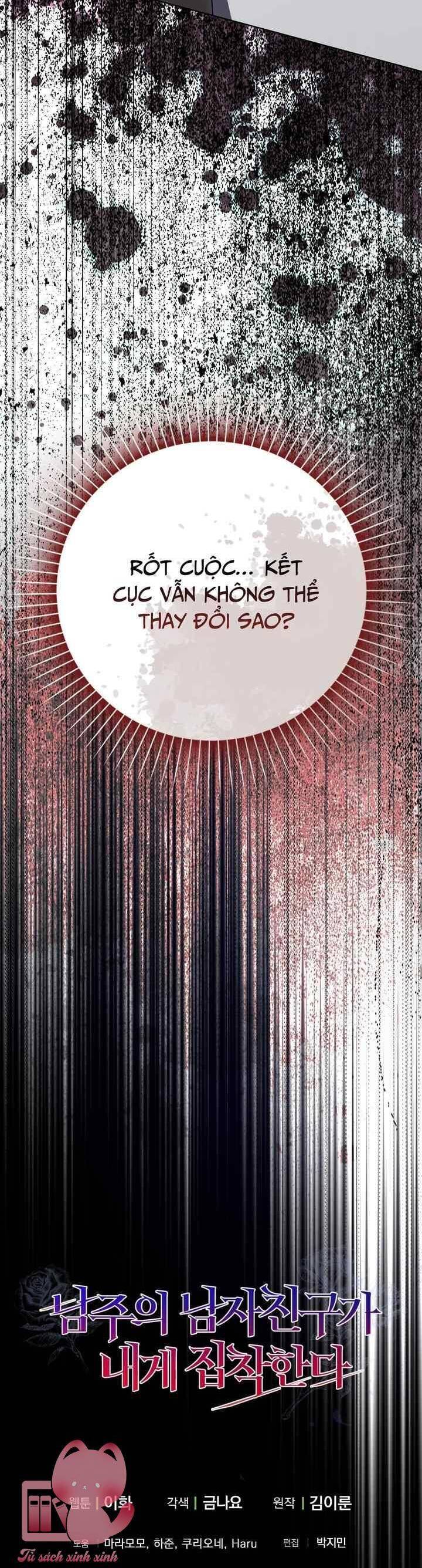 Bạn Trai Của Nam Chính Ám Ảnh Tôi - Chương 75 - Trang 80