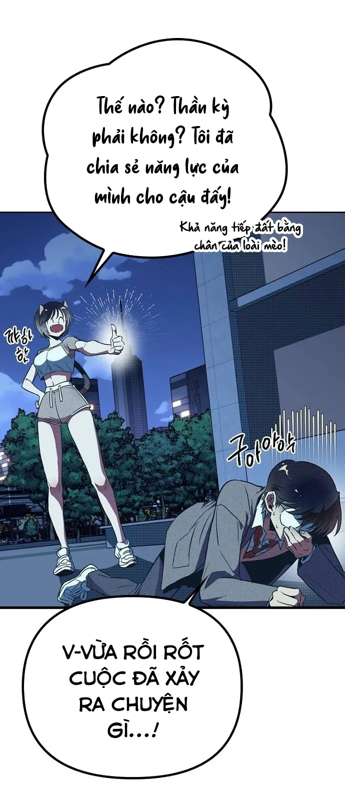 Thập Chi Nhị Thiếu Nữ - Chương 3 - Trang 12