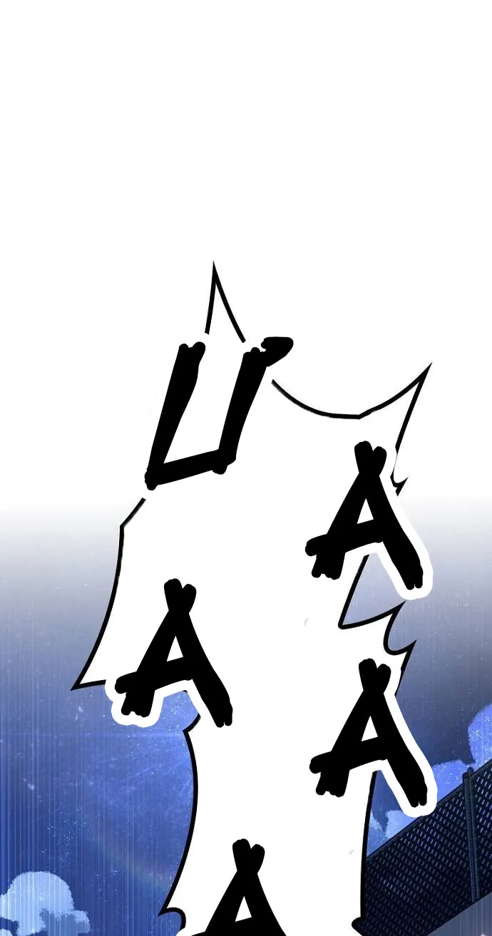 Thập Chi Nhị Thiếu Nữ - Chương 3 - Trang 2