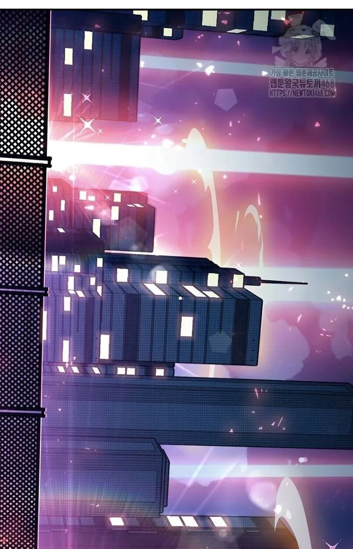 Thập Chi Nhị Thiếu Nữ - Chương 3 - Trang 163