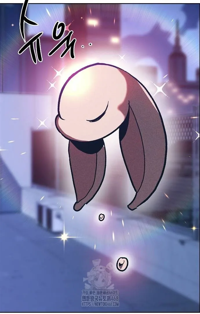 Thập Chi Nhị Thiếu Nữ - Chương 3 - Trang 154