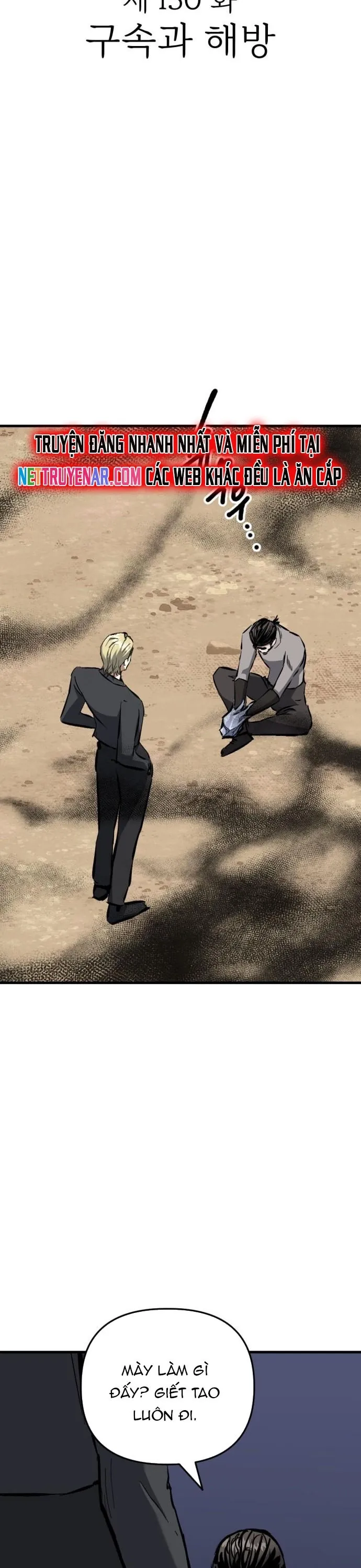Sát Nhân Cuồng Loạn - Chương 150 - Trang 17