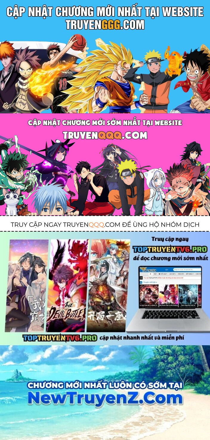 Asura Gate - Chương 47 - Trang 1