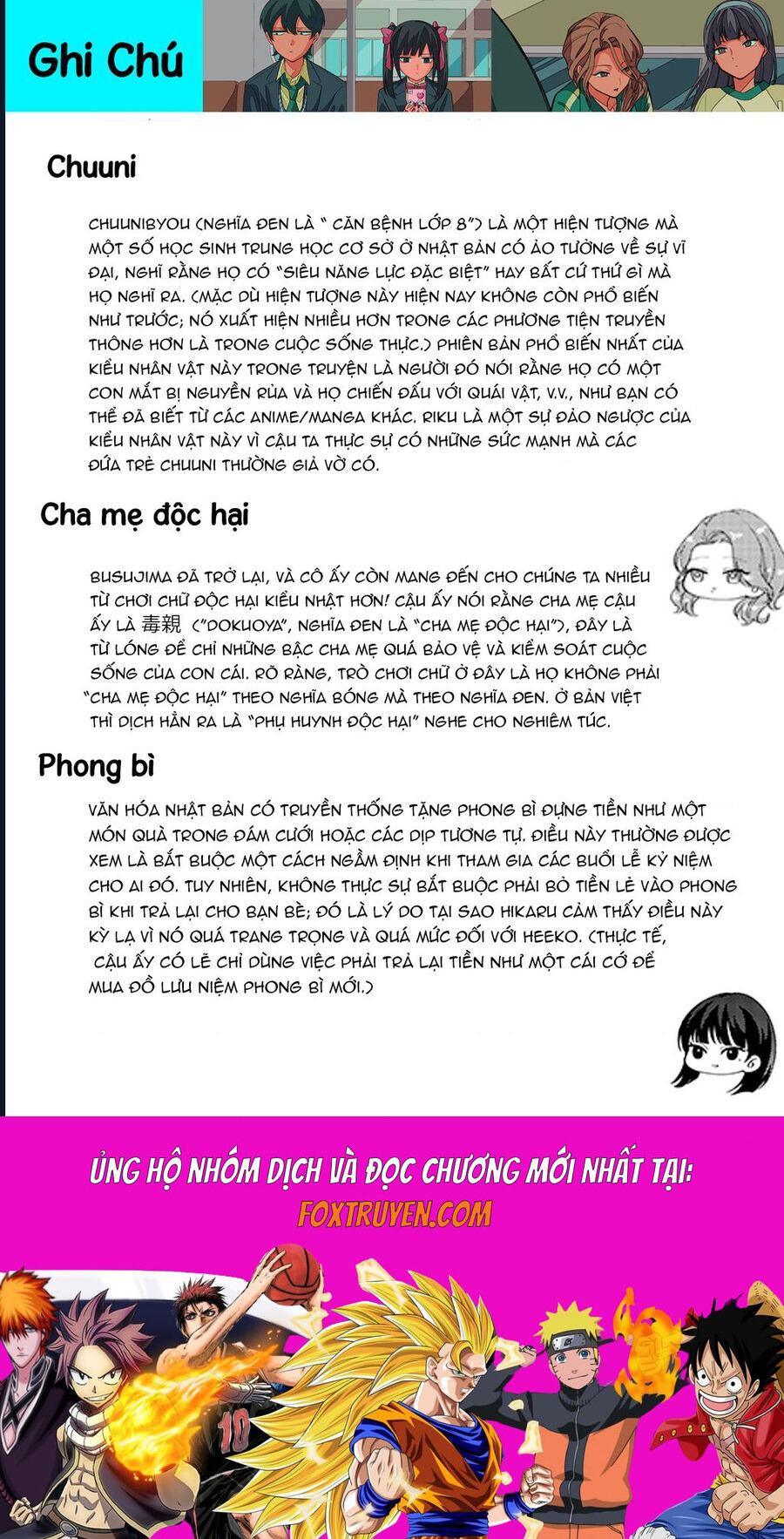 Các Cô Nàng Gal Luôn Nói Những Điều Phi Thường: Cuộc Sống Thường Nhật Của Tôi Tại Trung Học Tư Thục Siêu Nhiên Chương 27.5 Ảnh 15