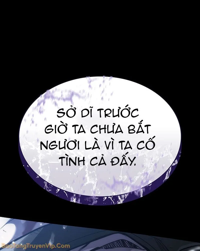 Sinh Tồn Với Tư Cách Là Một Huyết Vương - Chương 1 - Trang 22