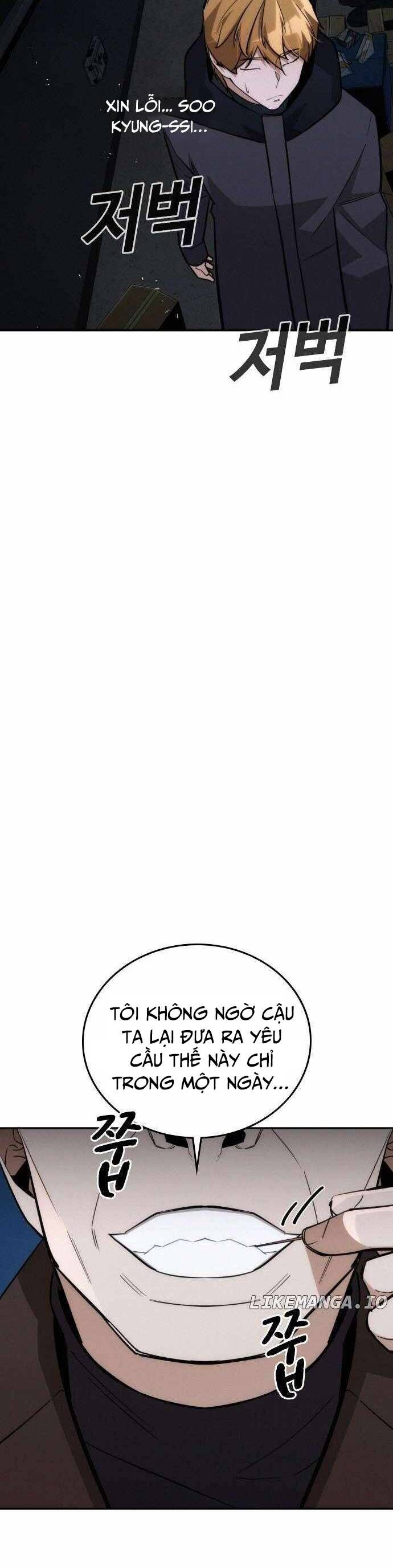 Hồi Quy Giả Chỉ Bảo Vệ Tôi - Chương 20 - Trang 11