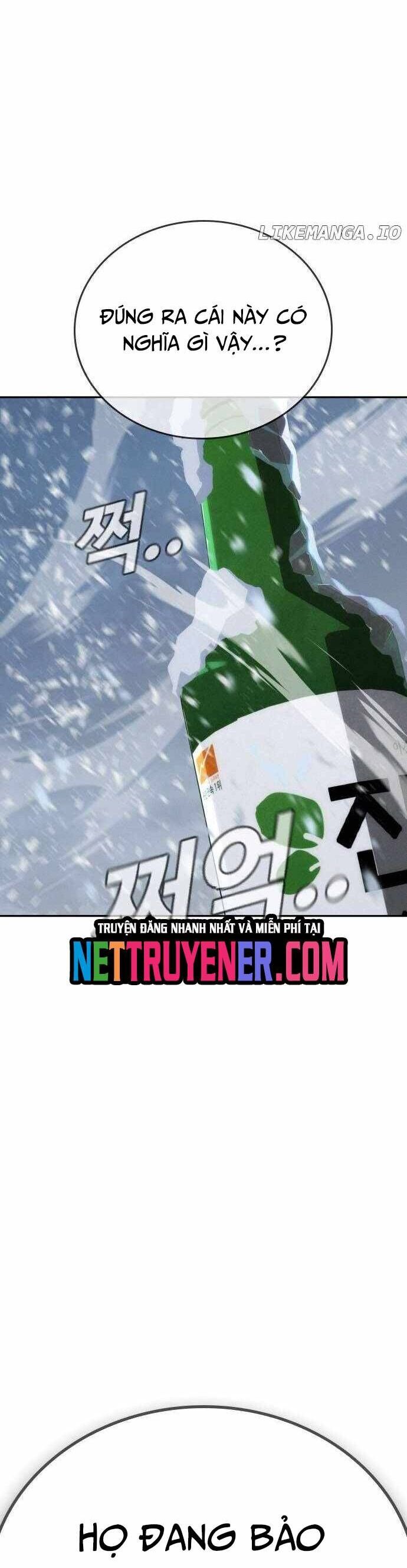 Hồi Quy Giả Chỉ Bảo Vệ Tôi - Chương 20 - Trang 57