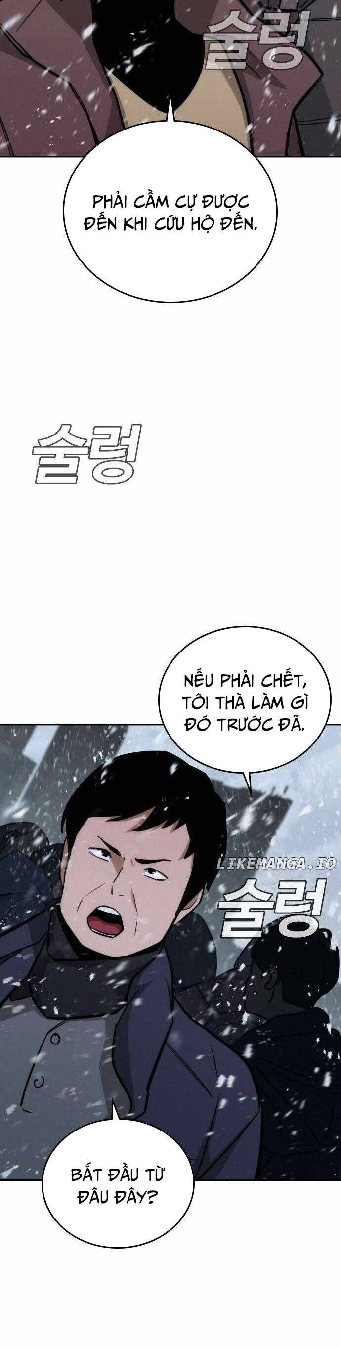 Hồi Quy Giả Chỉ Bảo Vệ Tôi - Chương 20 - Trang 47