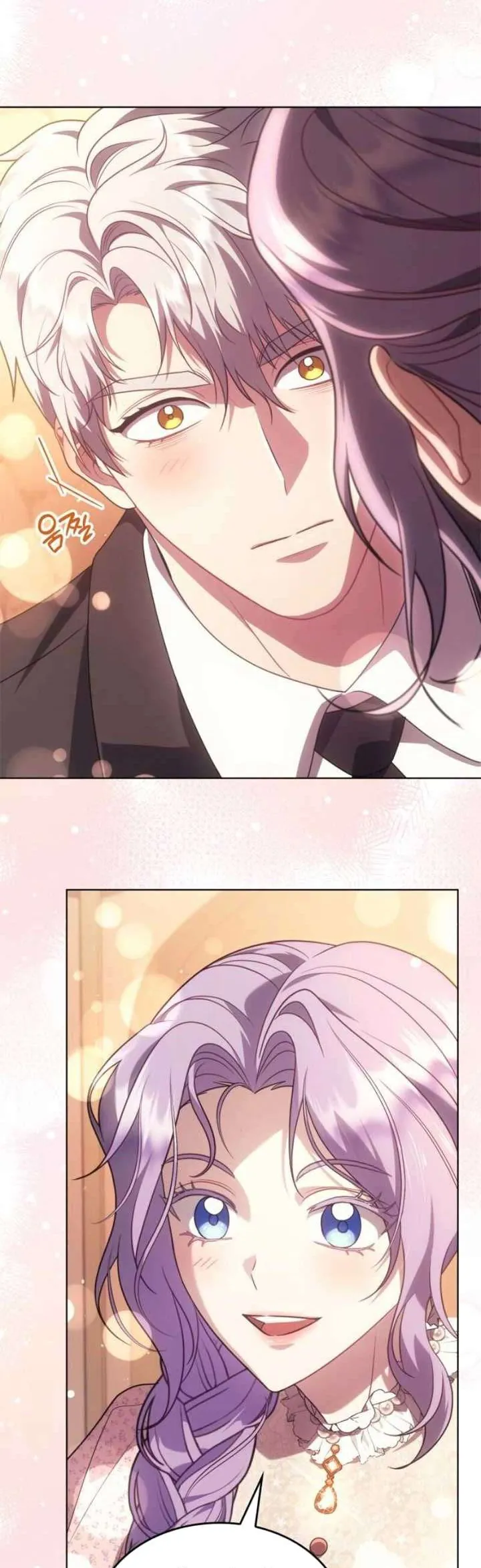 Kết Cục Của Cuộc Hôn Nhân Hợp Đồng Cao Cấp - Chương 8 - Trang 46