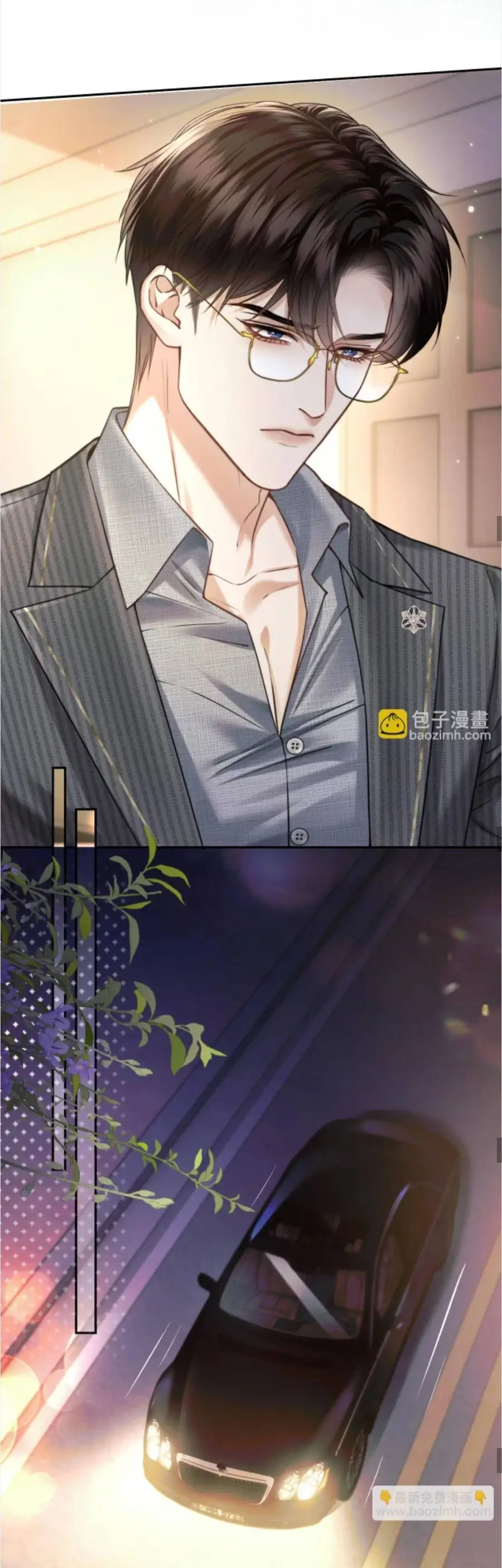 Say Đắm - Chương 67 - Trang 20