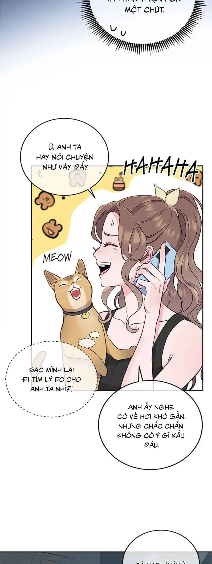 Lời Tỏ Tình Đáng Ngờ - Chương 17 - Trang 26