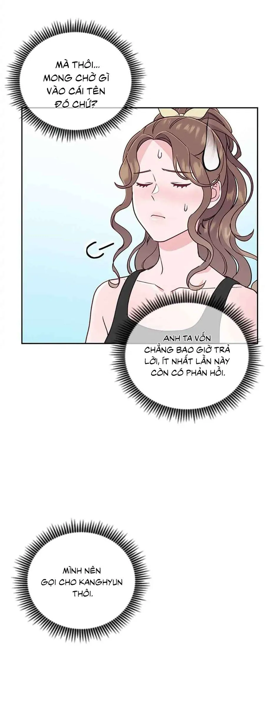 Lời Tỏ Tình Đáng Ngờ - Chương 17 - Trang 18