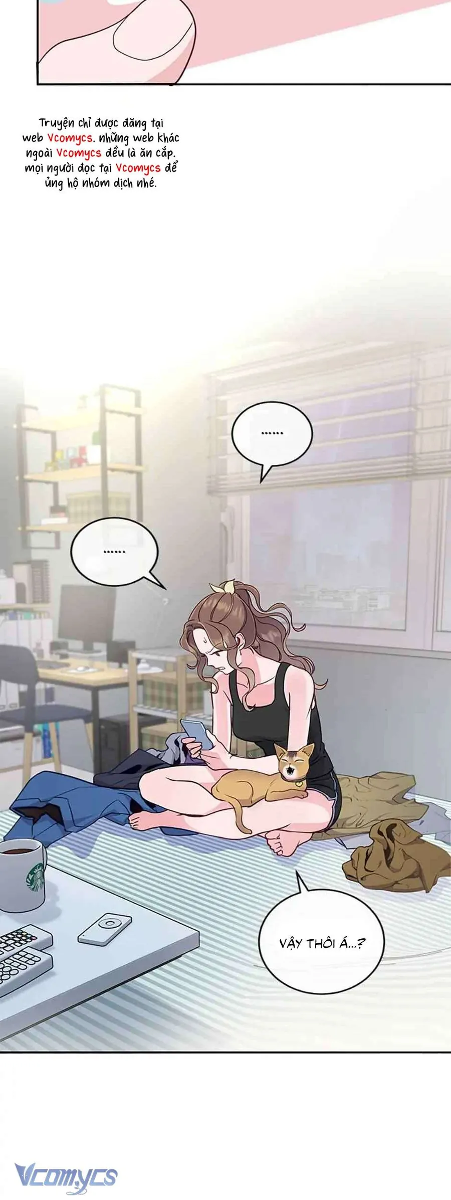 Lời Tỏ Tình Đáng Ngờ - Chương 17 - Trang 17