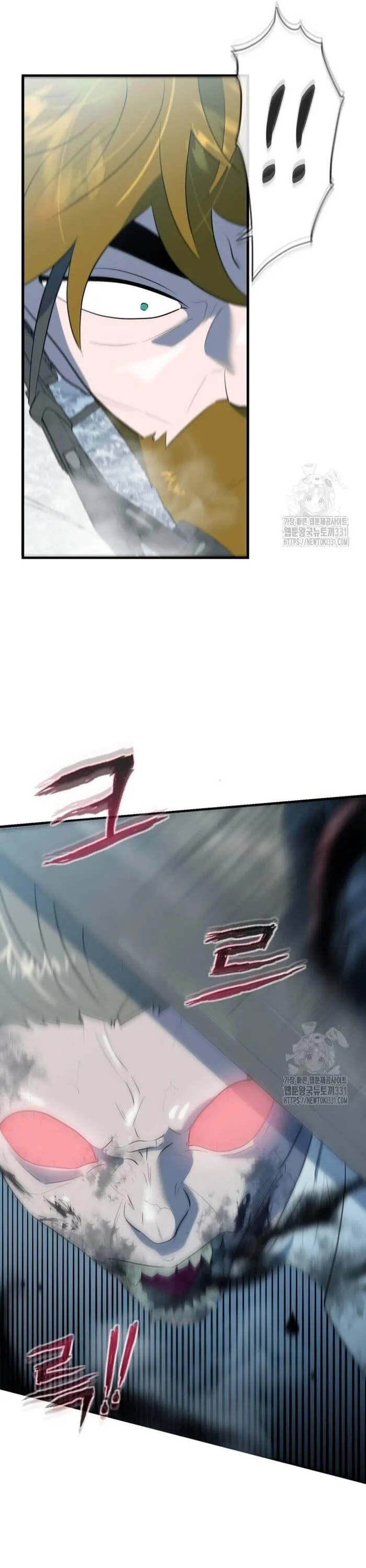 Không Lối Thoát - Chương 23 - Trang 41