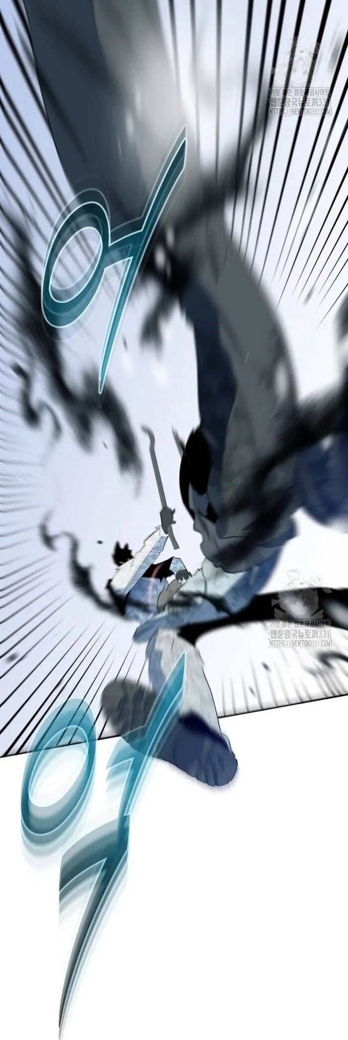 Không Lối Thoát - Chương 23 - Trang 43