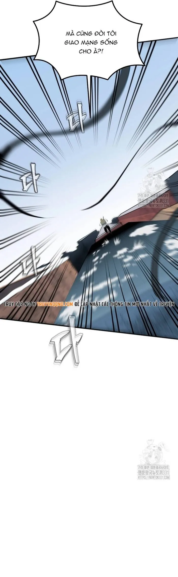 Không Lối Thoát - Chương 23 - Trang 25