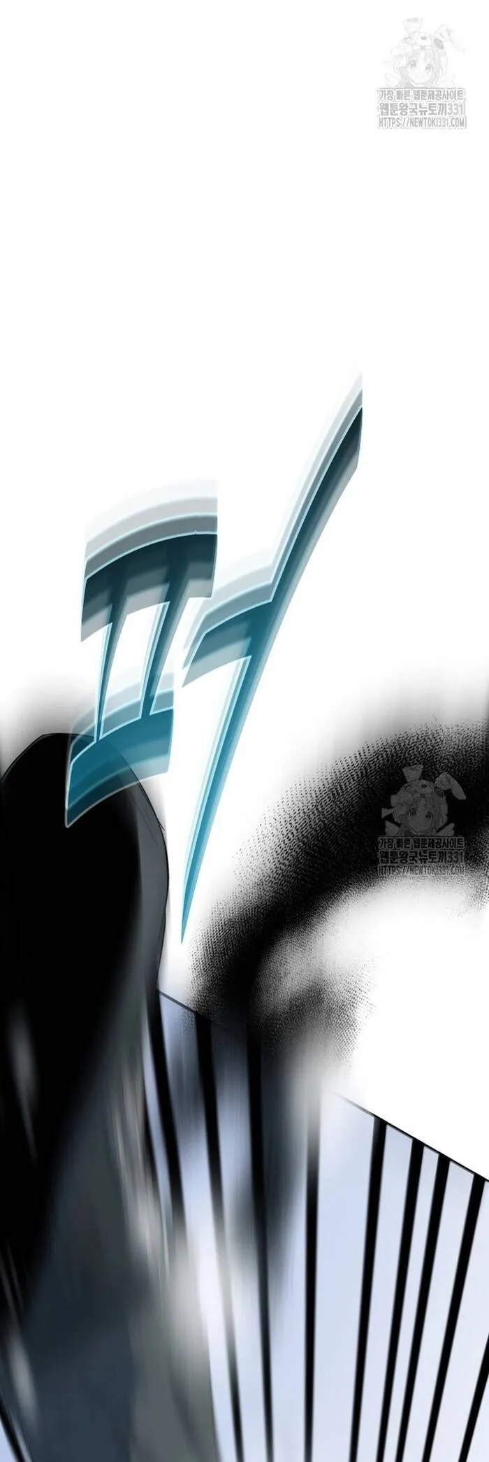 Không Lối Thoát - Chương 23 - Trang 42