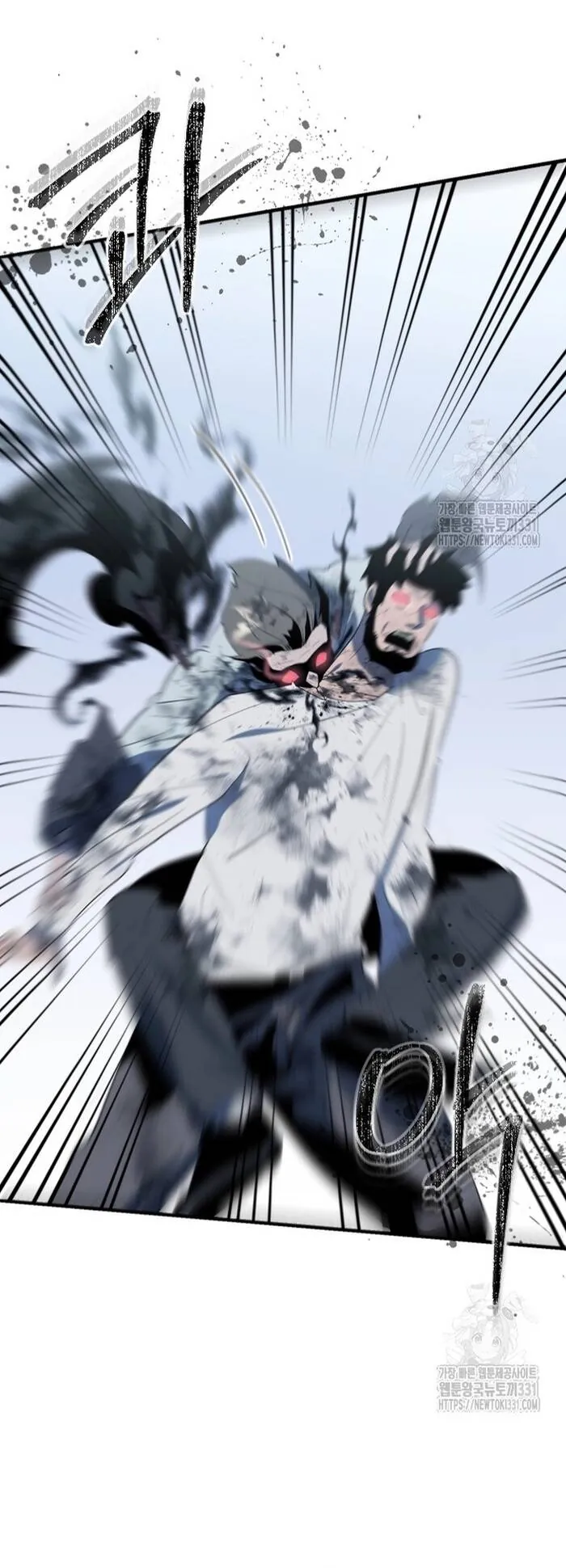 Không Lối Thoát - Chương 23 - Trang 10