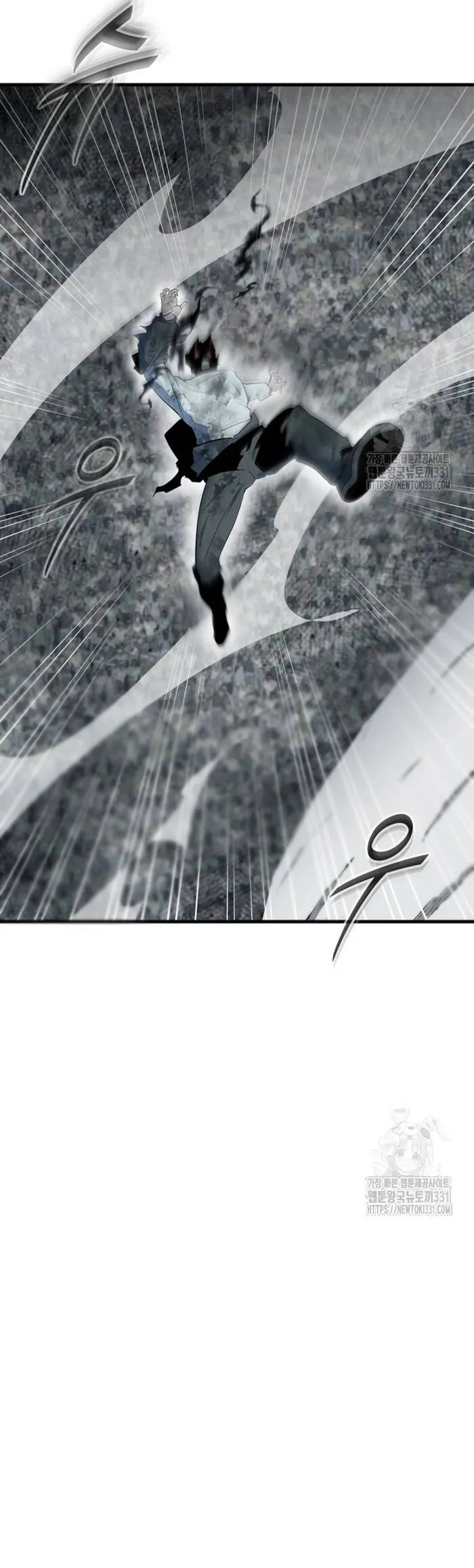 Không Lối Thoát - Chương 23 - Trang 4