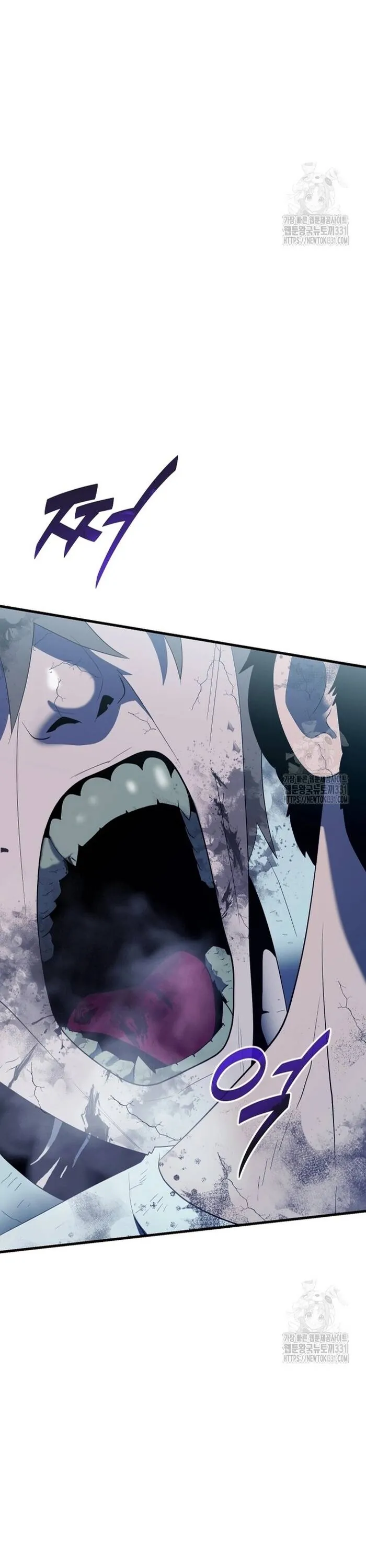 Không Lối Thoát - Chương 23 - Trang 9