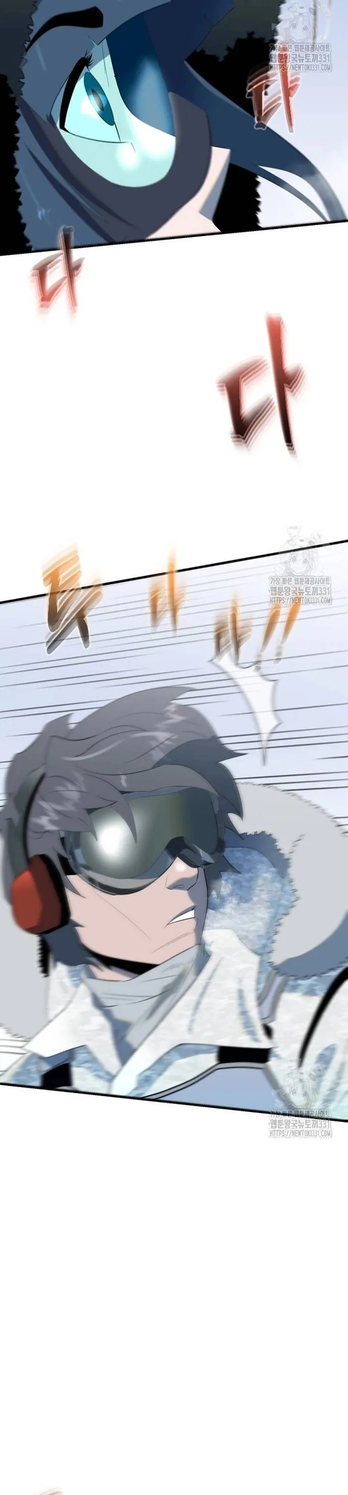 Không Lối Thoát - Chương 23 - Trang 59