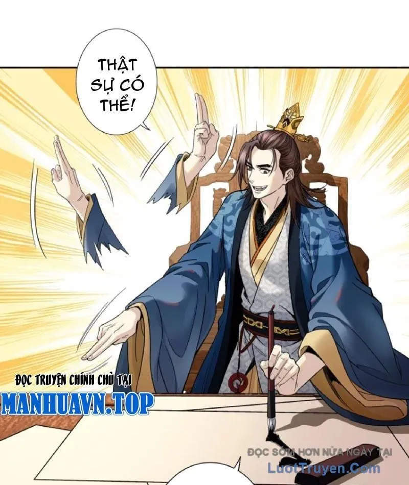 Hoàng Đế Nhà Ta Lại Là Nội Ứng - Chương 25 - Trang 33