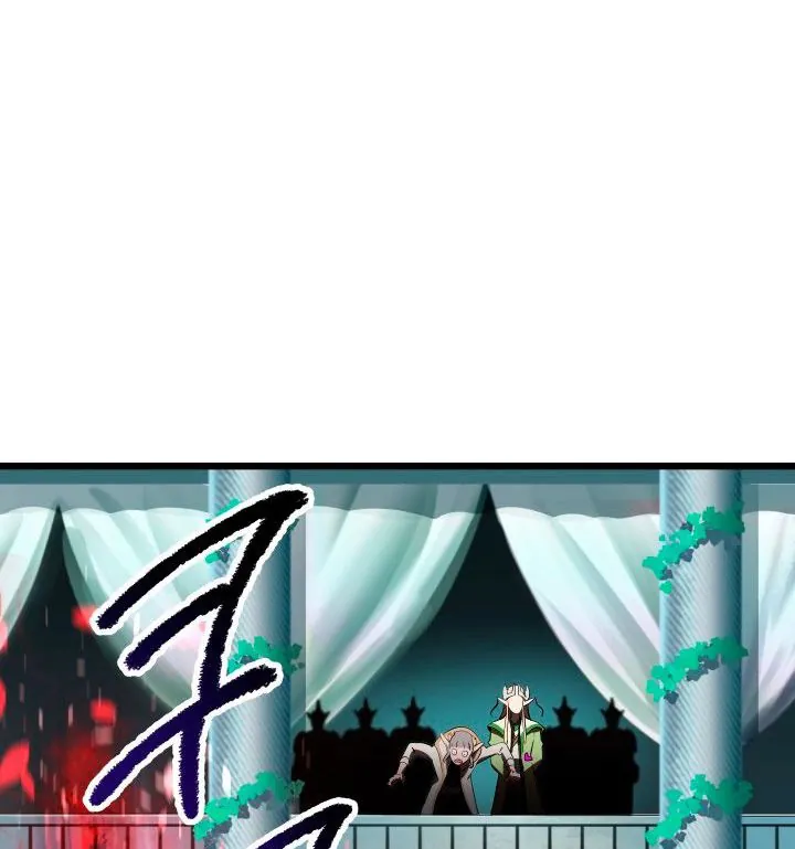 Câu Chuyện Sinh Tồn Của Kiếm Vương Ở Thế Giới Khác - Chương 74 - Trang 107