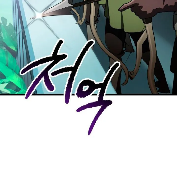 Câu Chuyện Sinh Tồn Của Kiếm Vương Ở Thế Giới Khác - Chương 74 - Trang 131