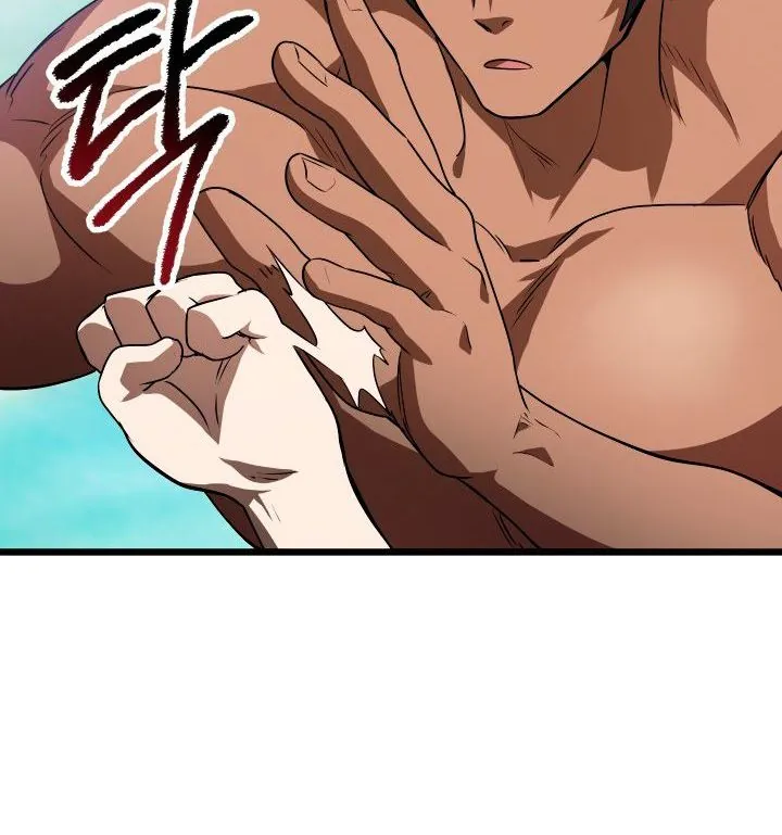 Câu Chuyện Sinh Tồn Của Kiếm Vương Ở Thế Giới Khác - Chương 74 - Trang 78