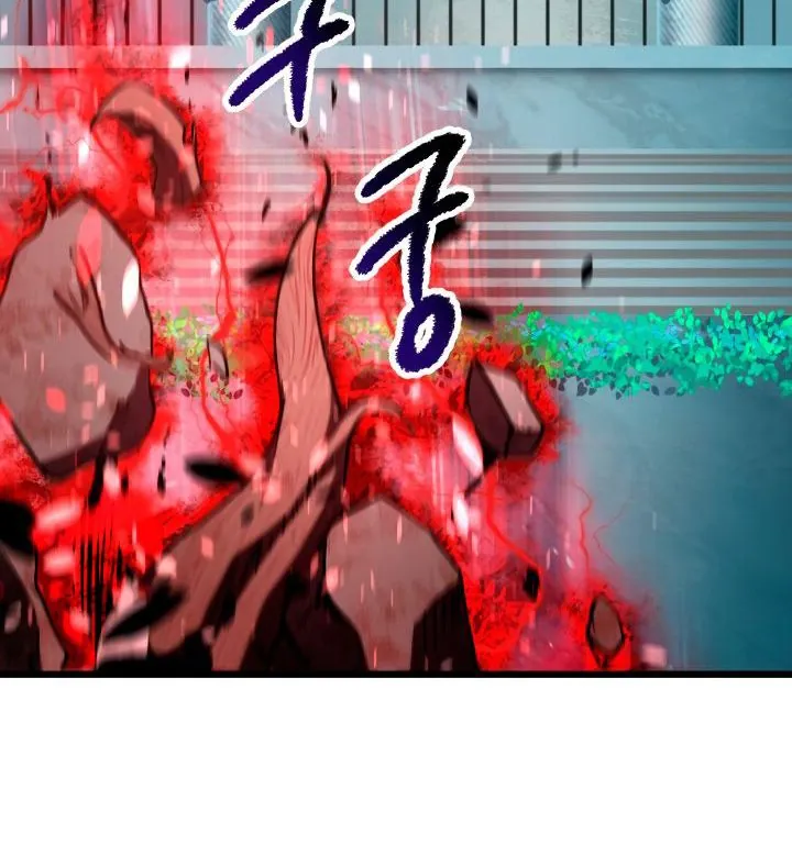 Câu Chuyện Sinh Tồn Của Kiếm Vương Ở Thế Giới Khác - Chương 74 - Trang 108