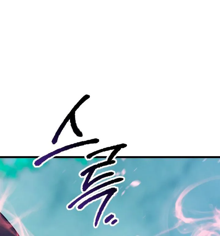 Câu Chuyện Sinh Tồn Của Kiếm Vương Ở Thế Giới Khác - Chương 74 - Trang 148