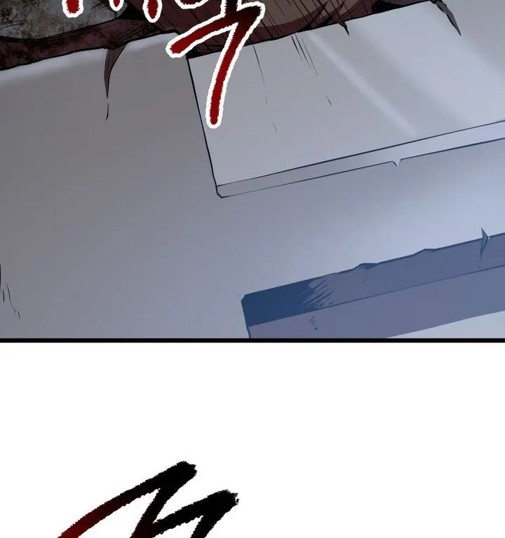 Câu Chuyện Sinh Tồn Của Kiếm Vương Ở Thế Giới Khác - Chương 74 - Trang 94