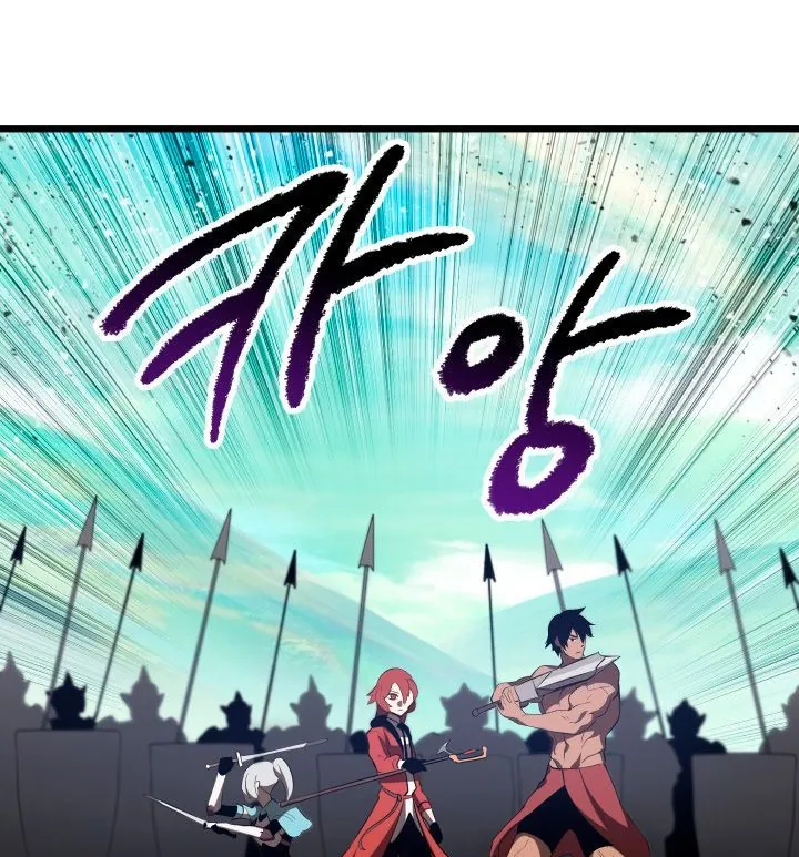 Câu Chuyện Sinh Tồn Của Kiếm Vương Ở Thế Giới Khác - Chương 74 - Trang 132