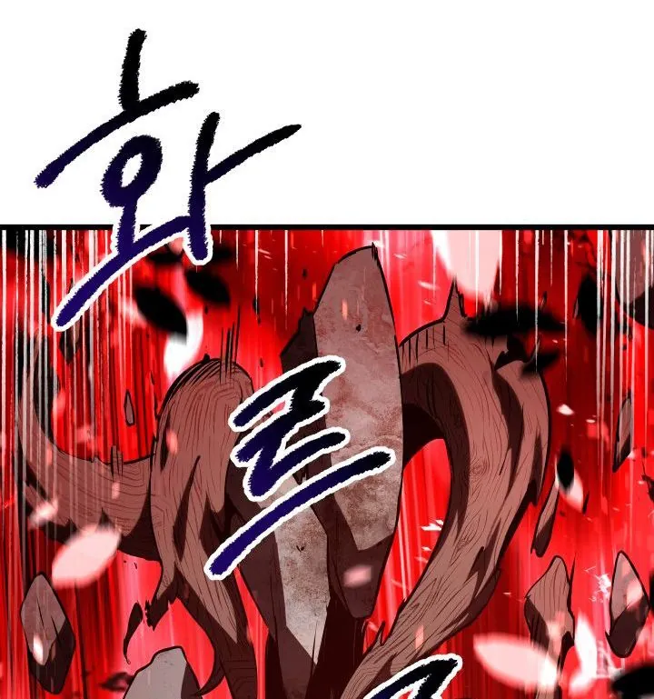 Câu Chuyện Sinh Tồn Của Kiếm Vương Ở Thế Giới Khác - Chương 74 - Trang 105