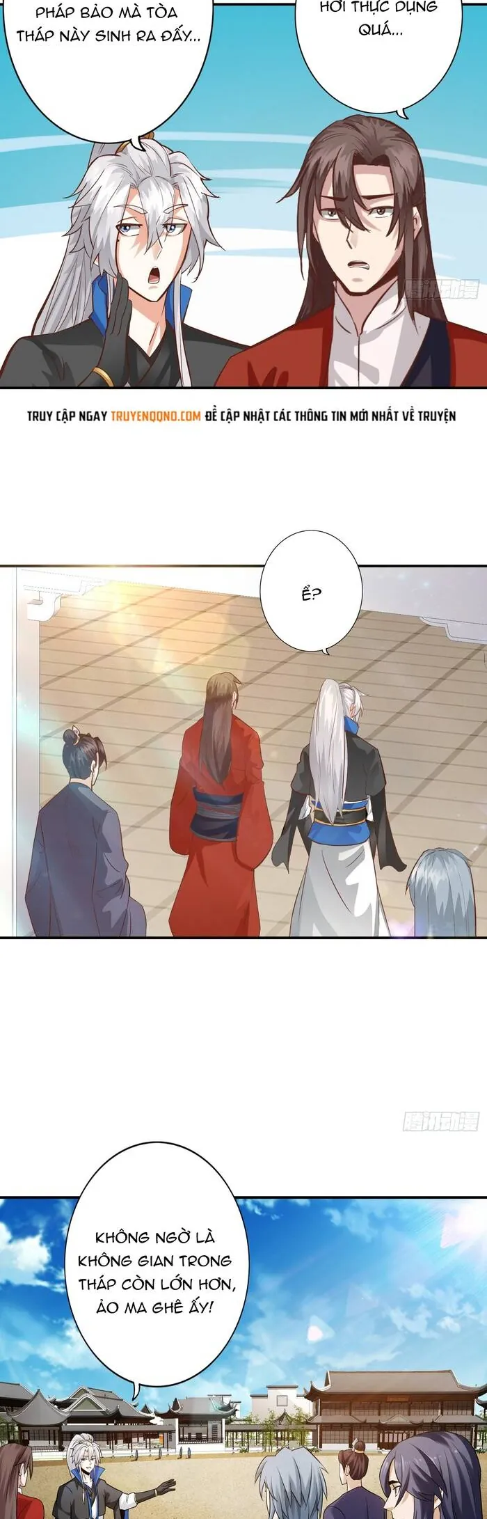 Chư Thiên Ký - Chương 325 - Trang 5