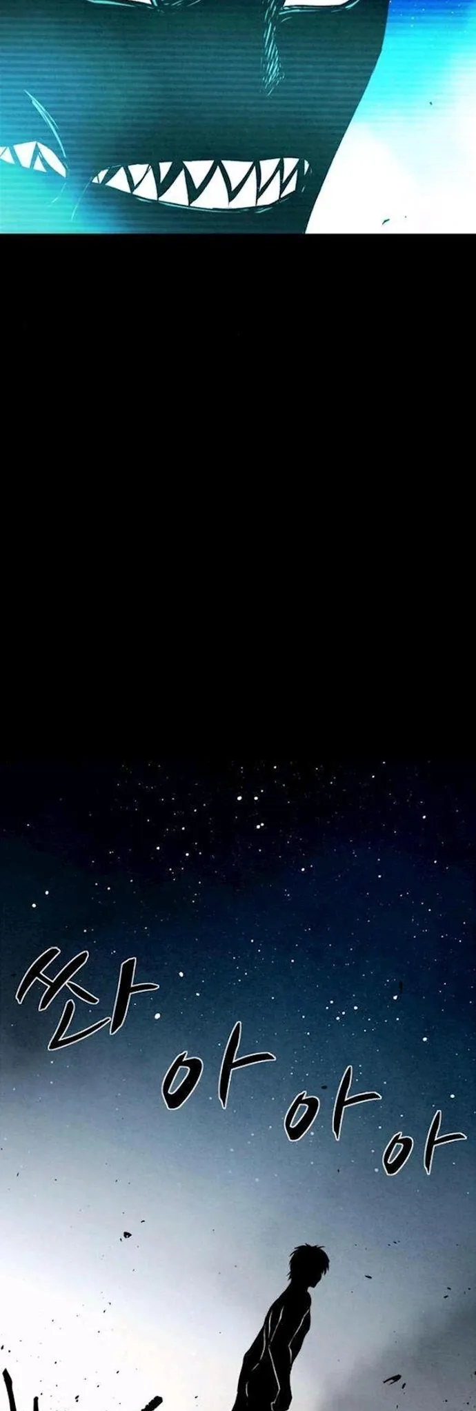 Virus Quái Vật - Chương 106 - Trang 34