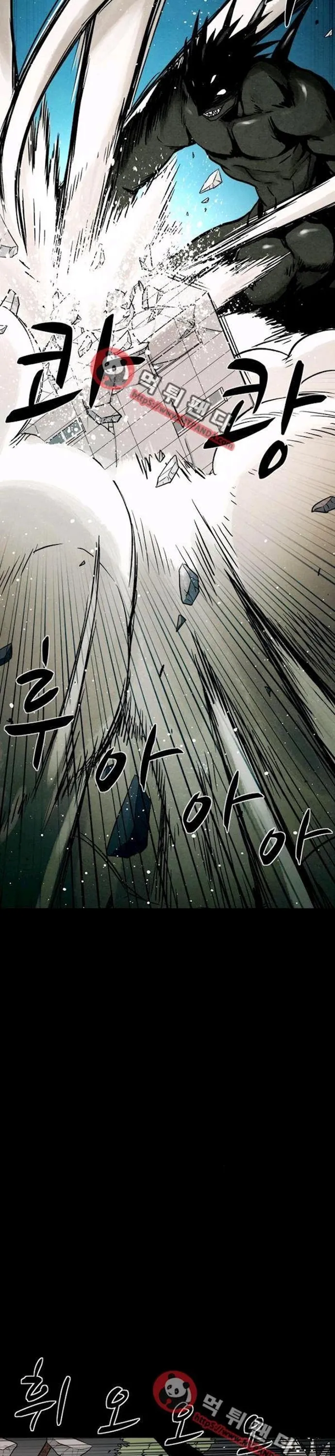 Virus Quái Vật - Chương 106 - Trang 19