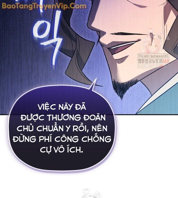 Tiểu Công Tử Của Ân Hạ Thương Đoàn - Chương 5 - Trang 34