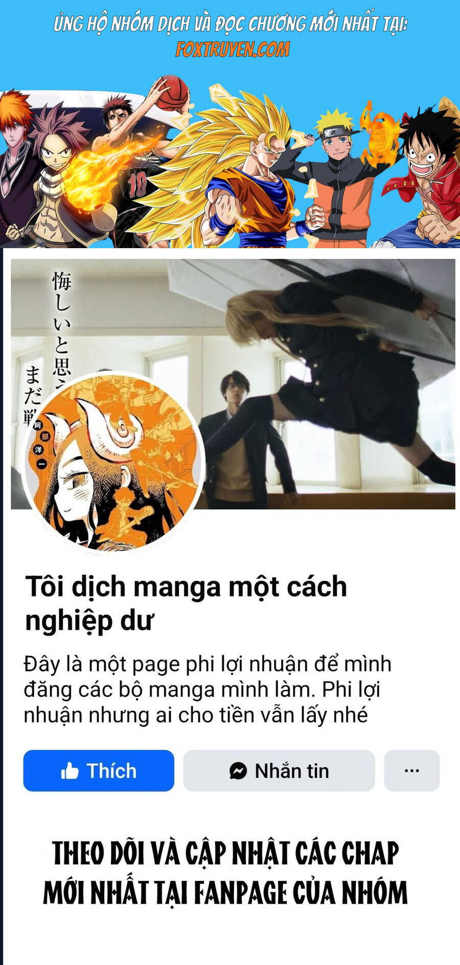 Cướp Biển X Thiếu Nữ Chương 3 Ảnh 2