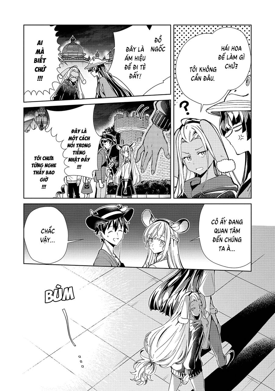 Nihon E Youkoso Elf-San Chương 54 Ảnh 20