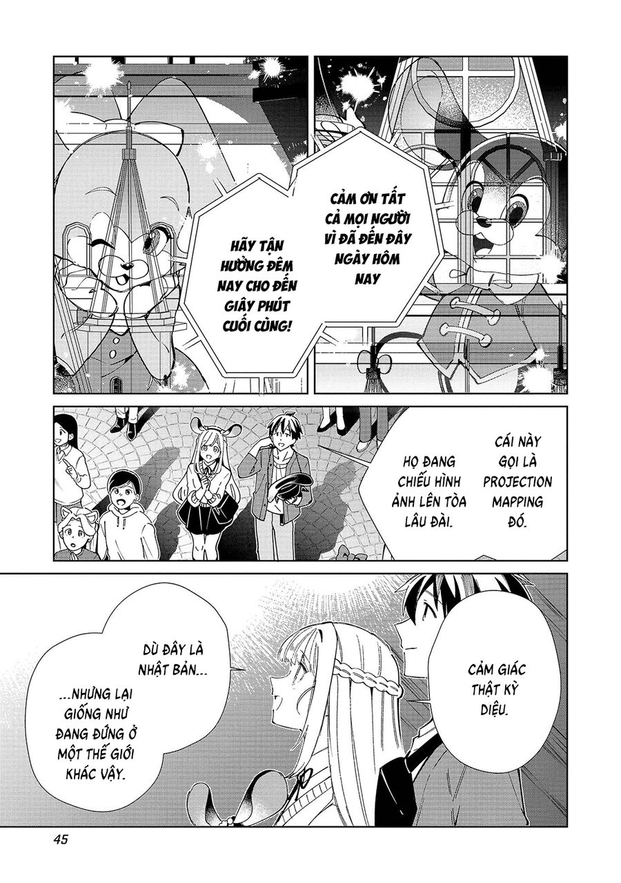 Nihon E Youkoso Elf-San Chương 54 Ảnh 22