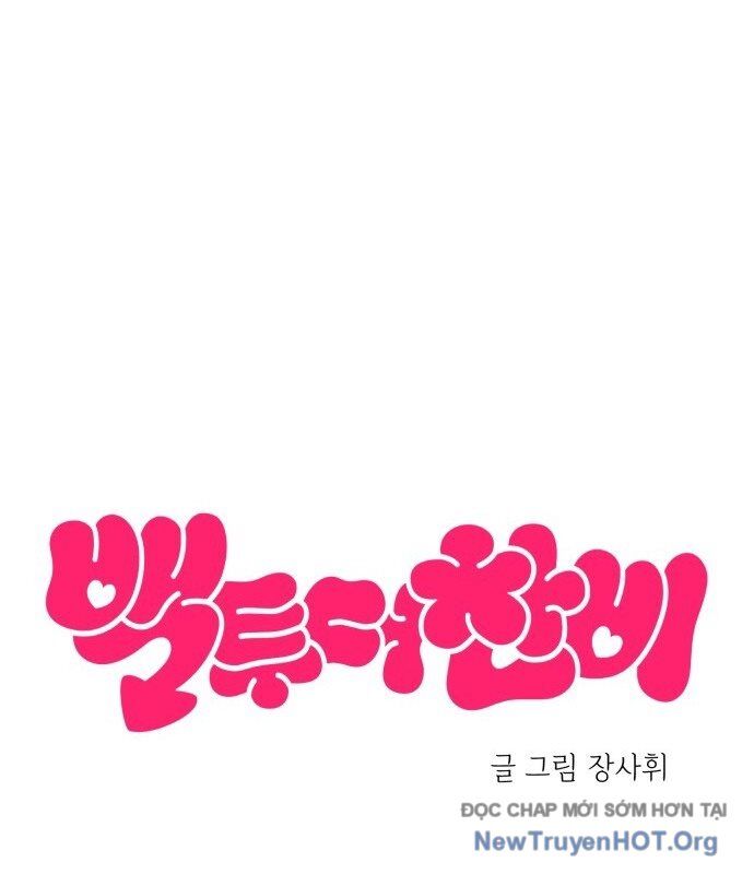 Trở Về Bên Chanbi - Chương 54 - Trang 31
