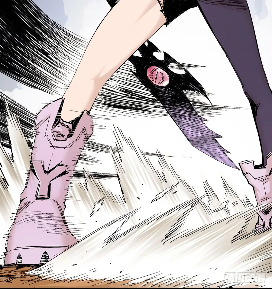 Y Thống Thiên Hạ (Phần 1) - Chương 13 - Trang 62