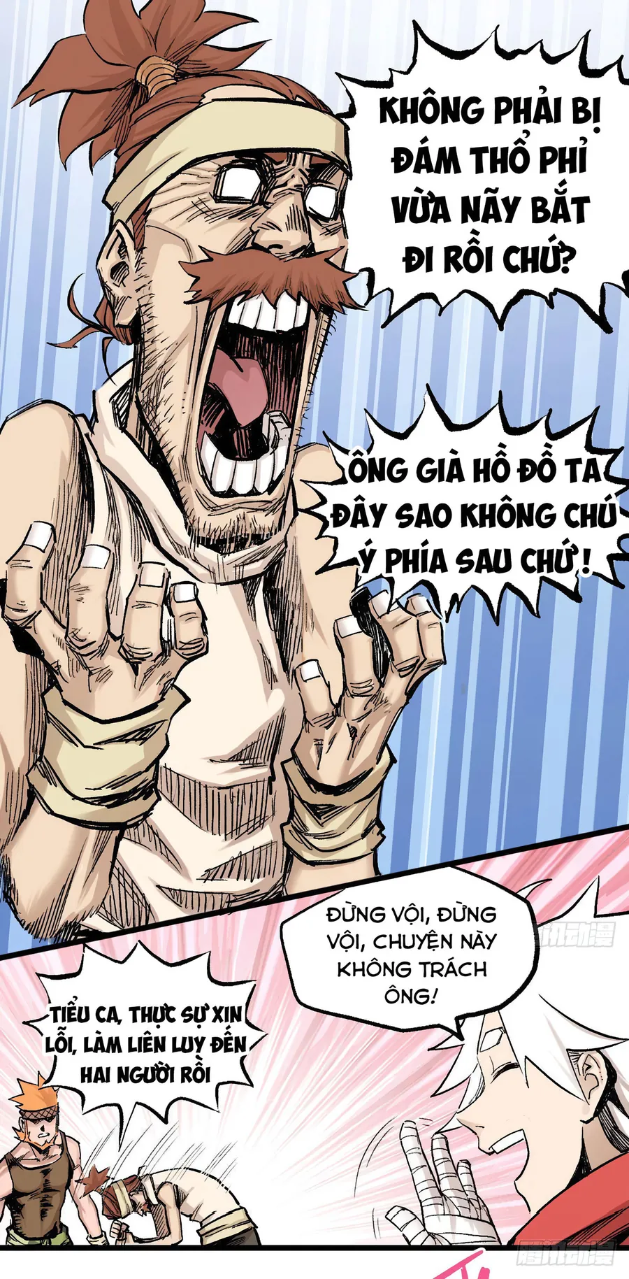 Y Thống Thiên Hạ (Phần 1) - Chương 13 - Trang 68