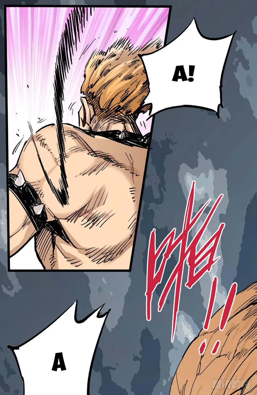 Y Thống Thiên Hạ (Phần 1) - Chương 13 - Trang 53